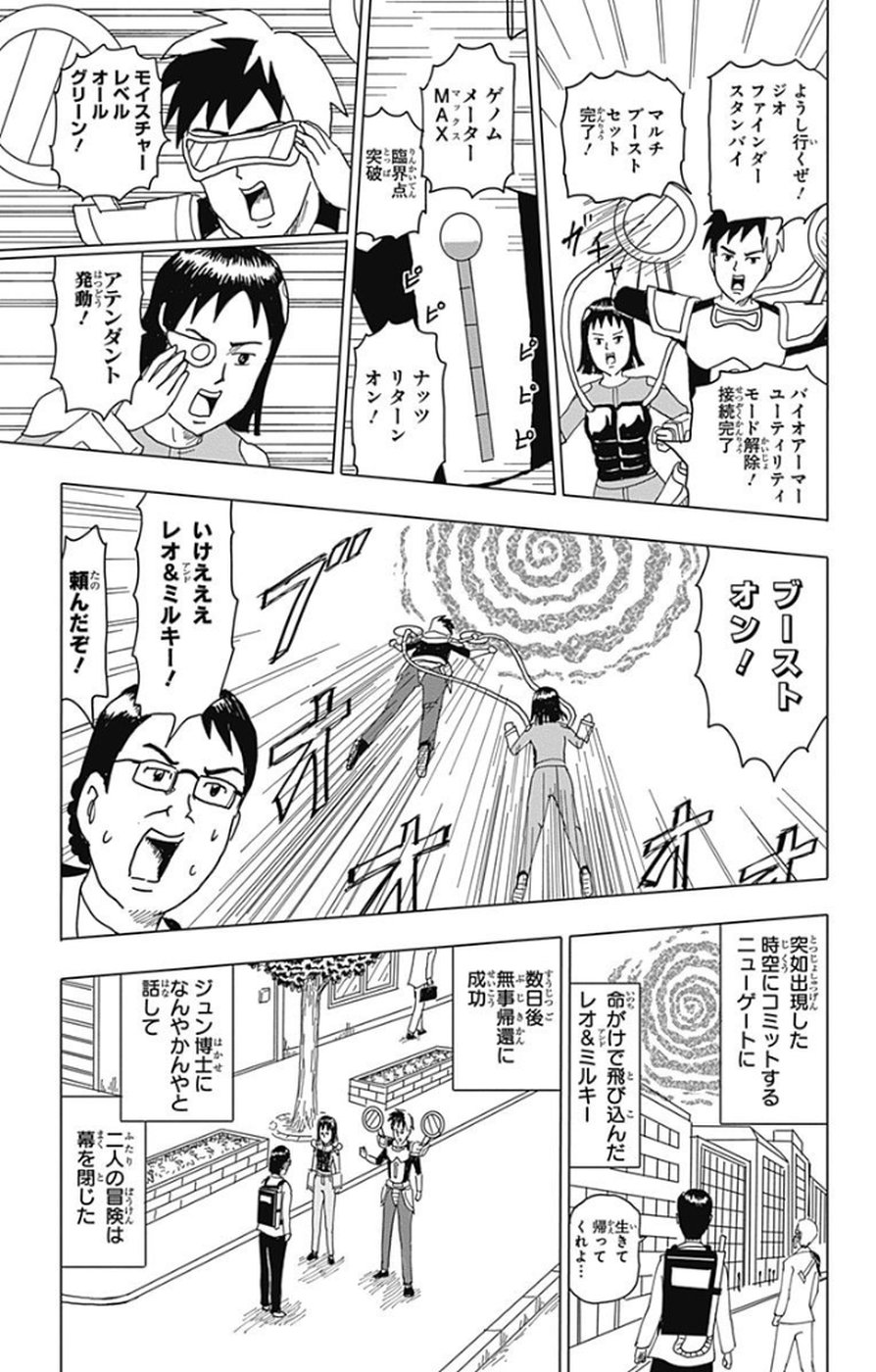 P178