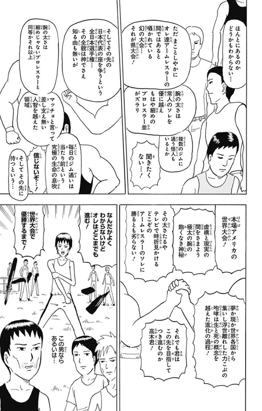 P116