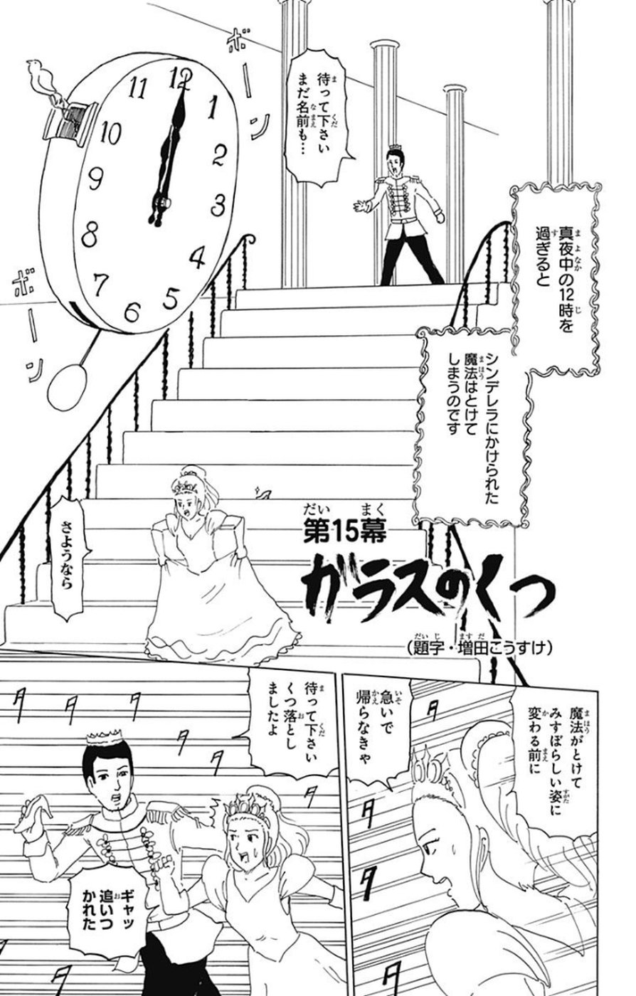 P118
