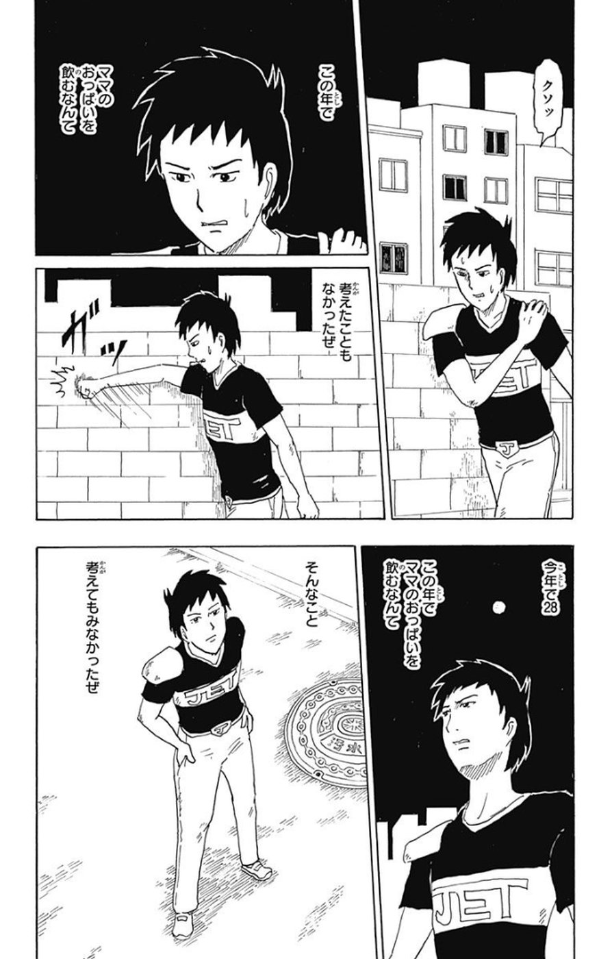 P131