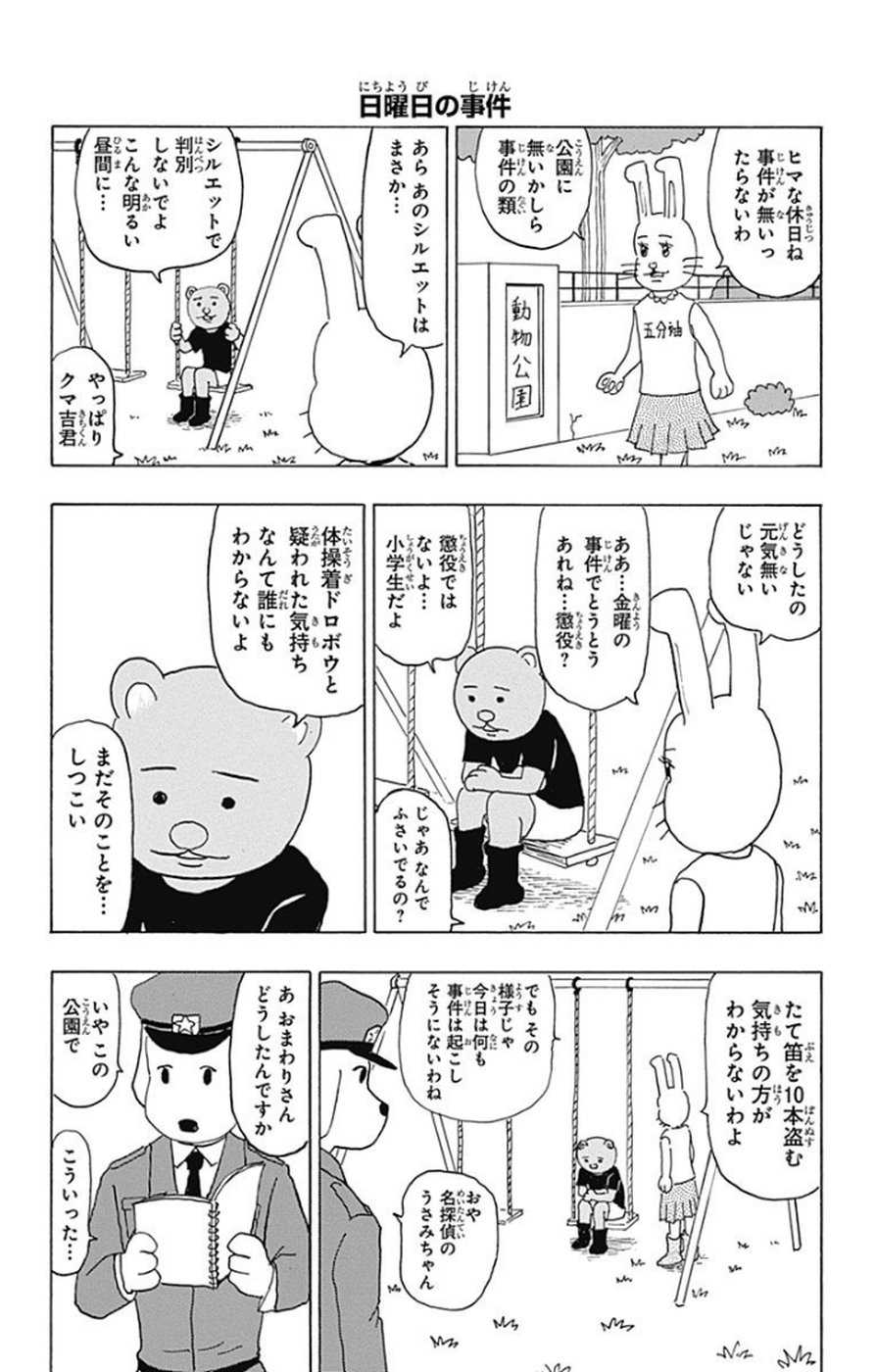 P137