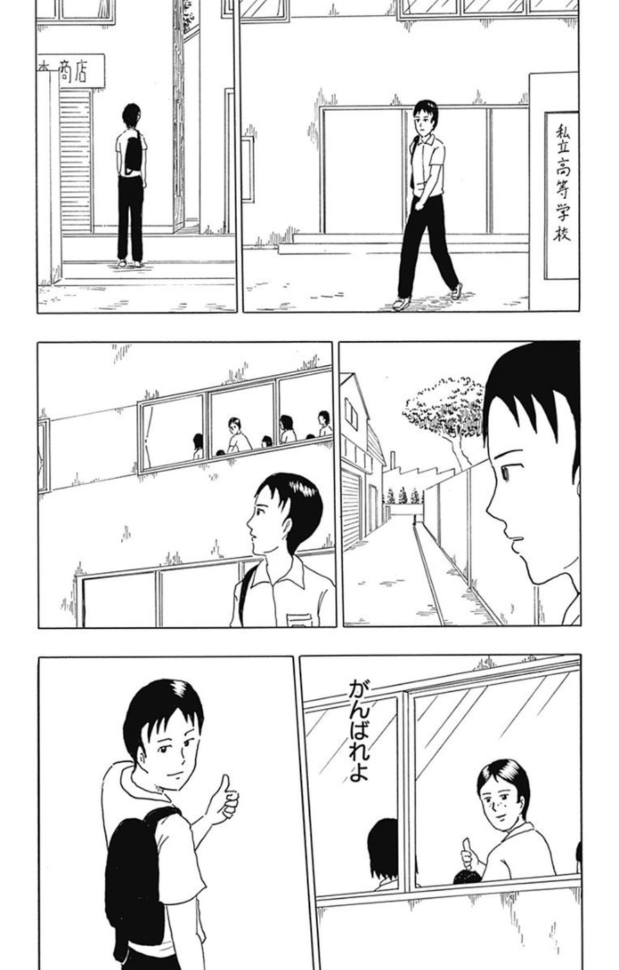 P159