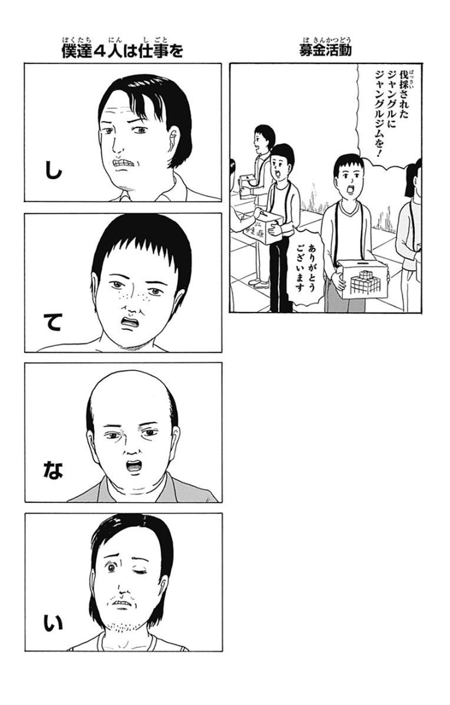 P187