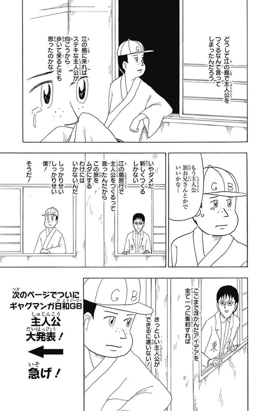 P64