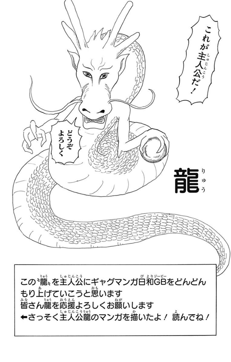 P65