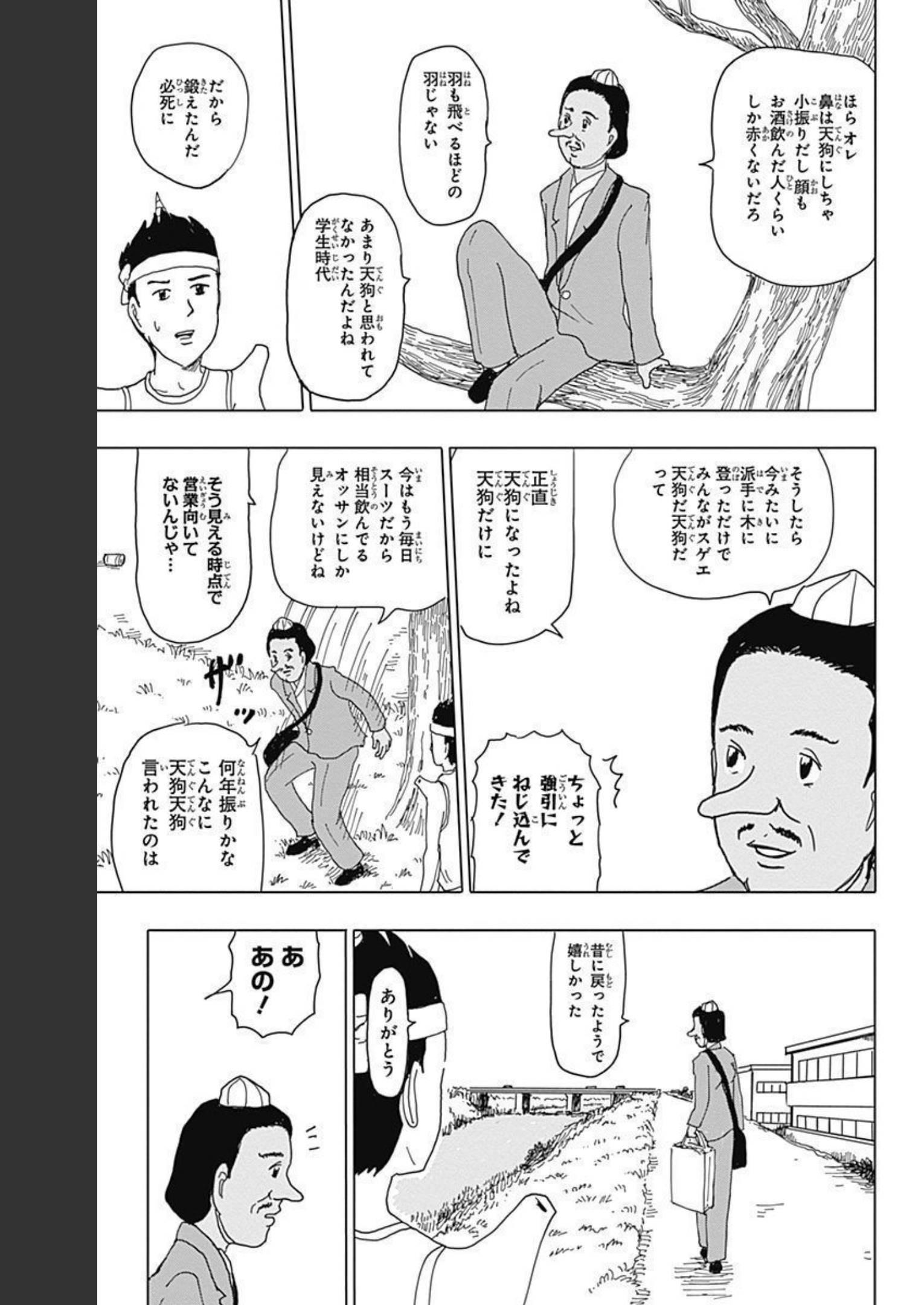 P184