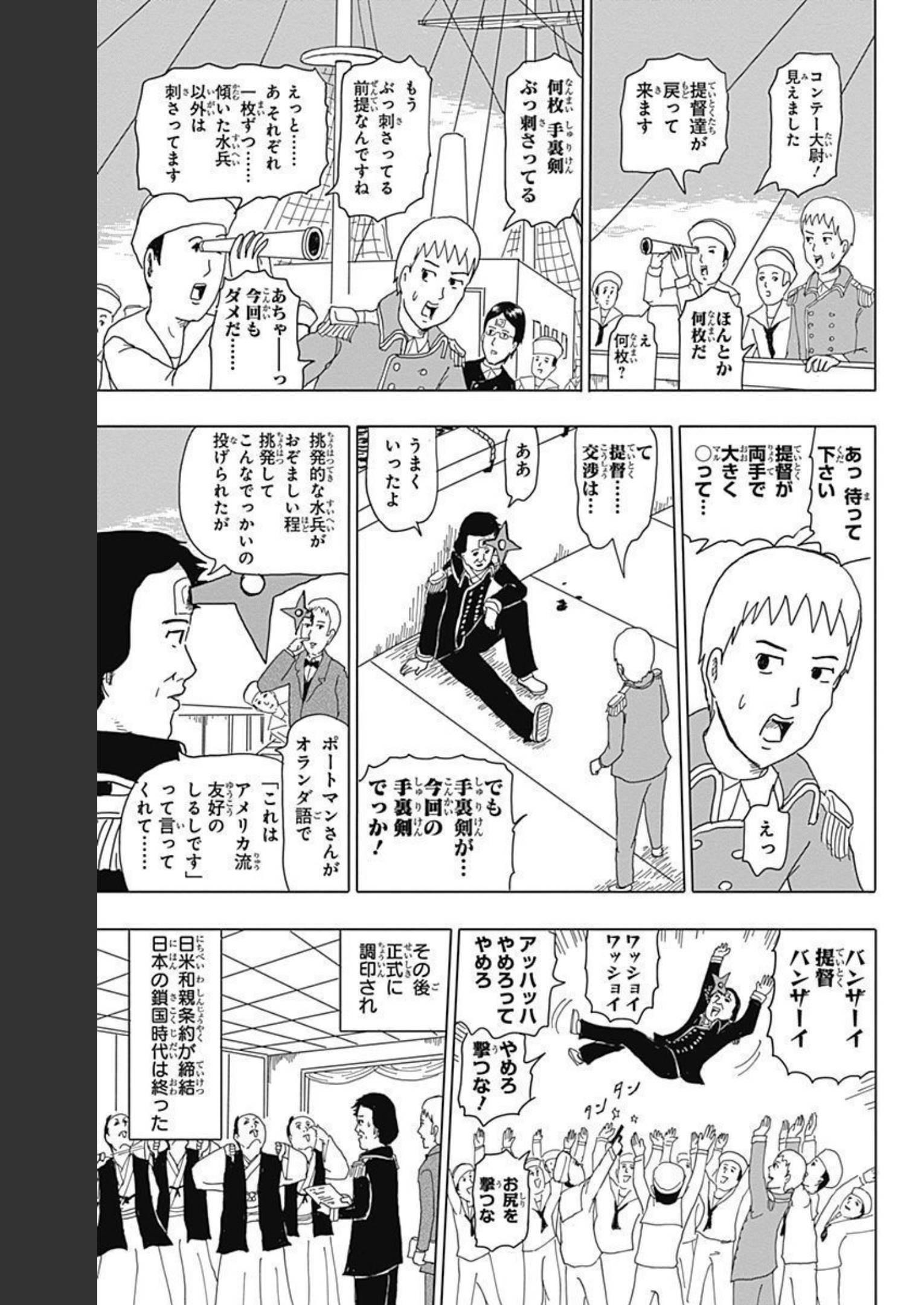 P64