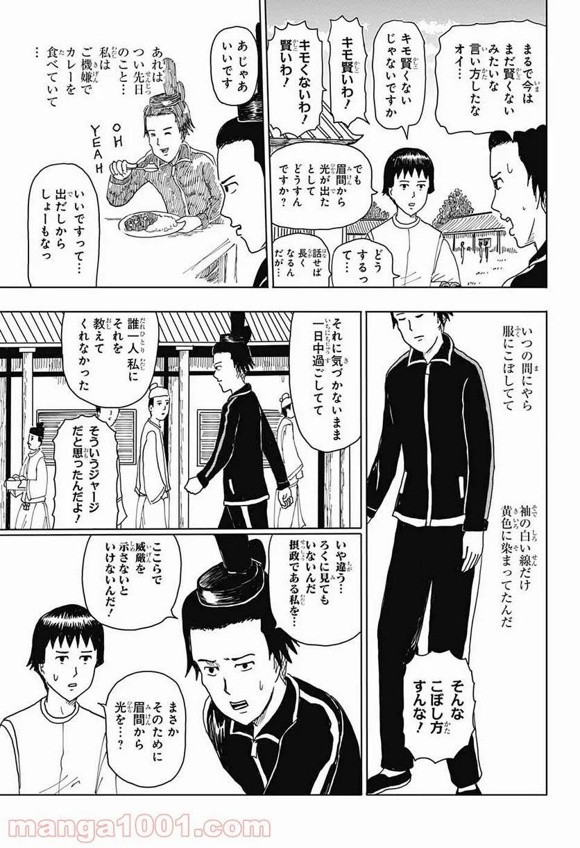 P3