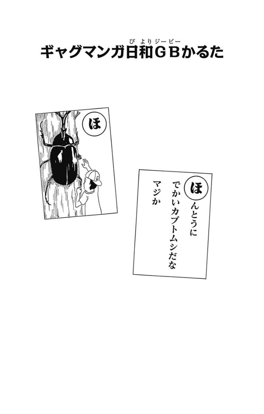 P113