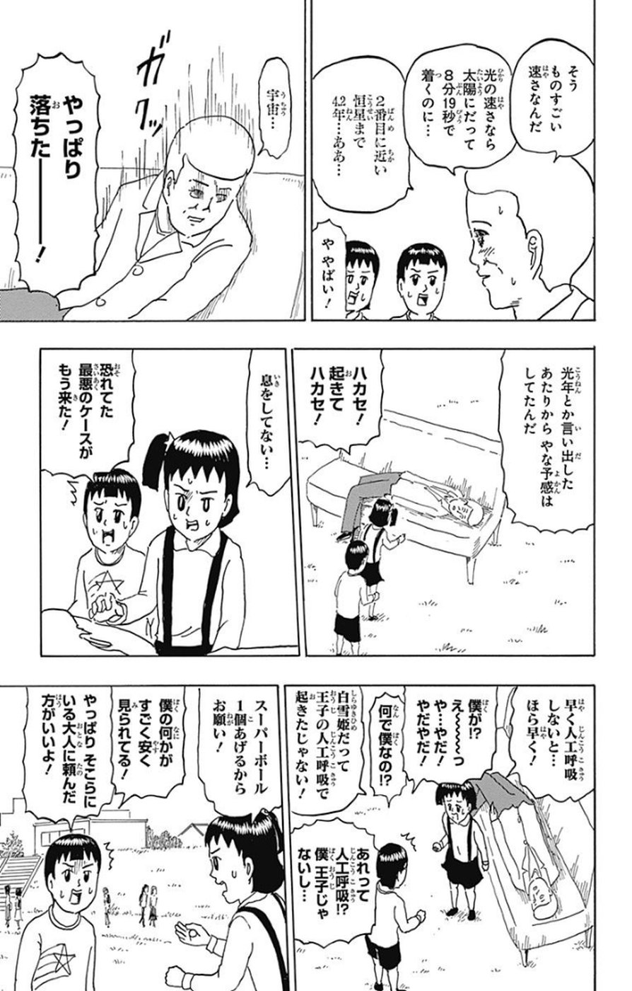 P132