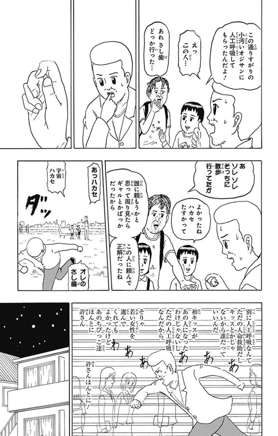 P134