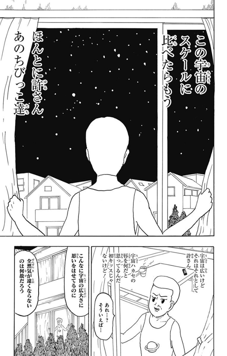 P136
