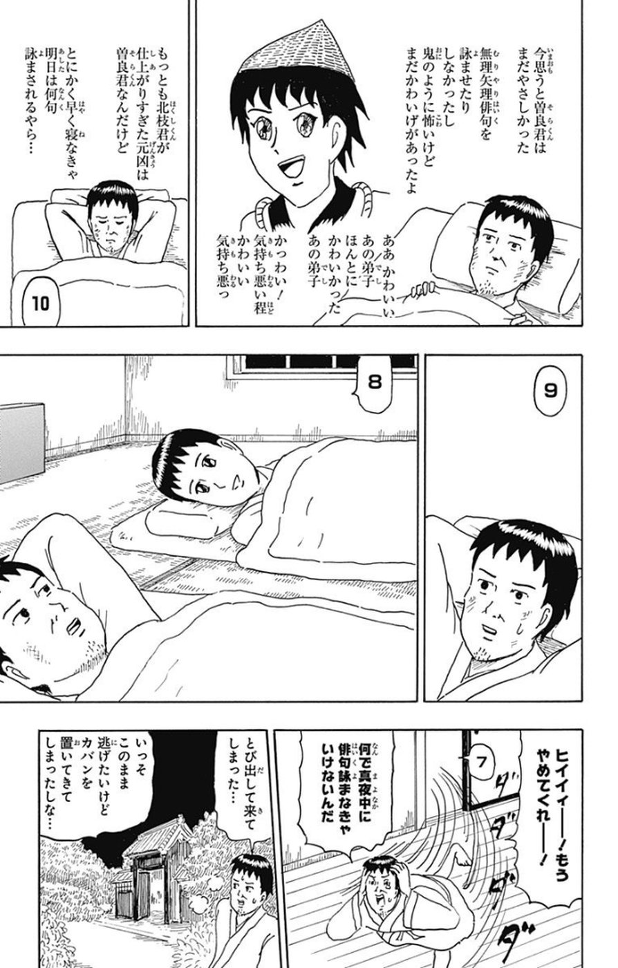 P146