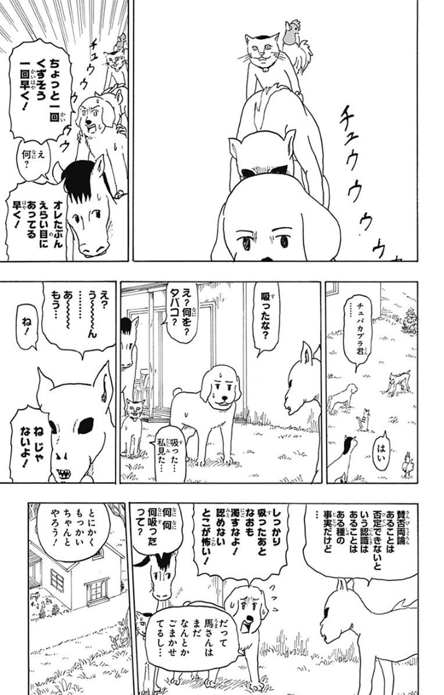 P154