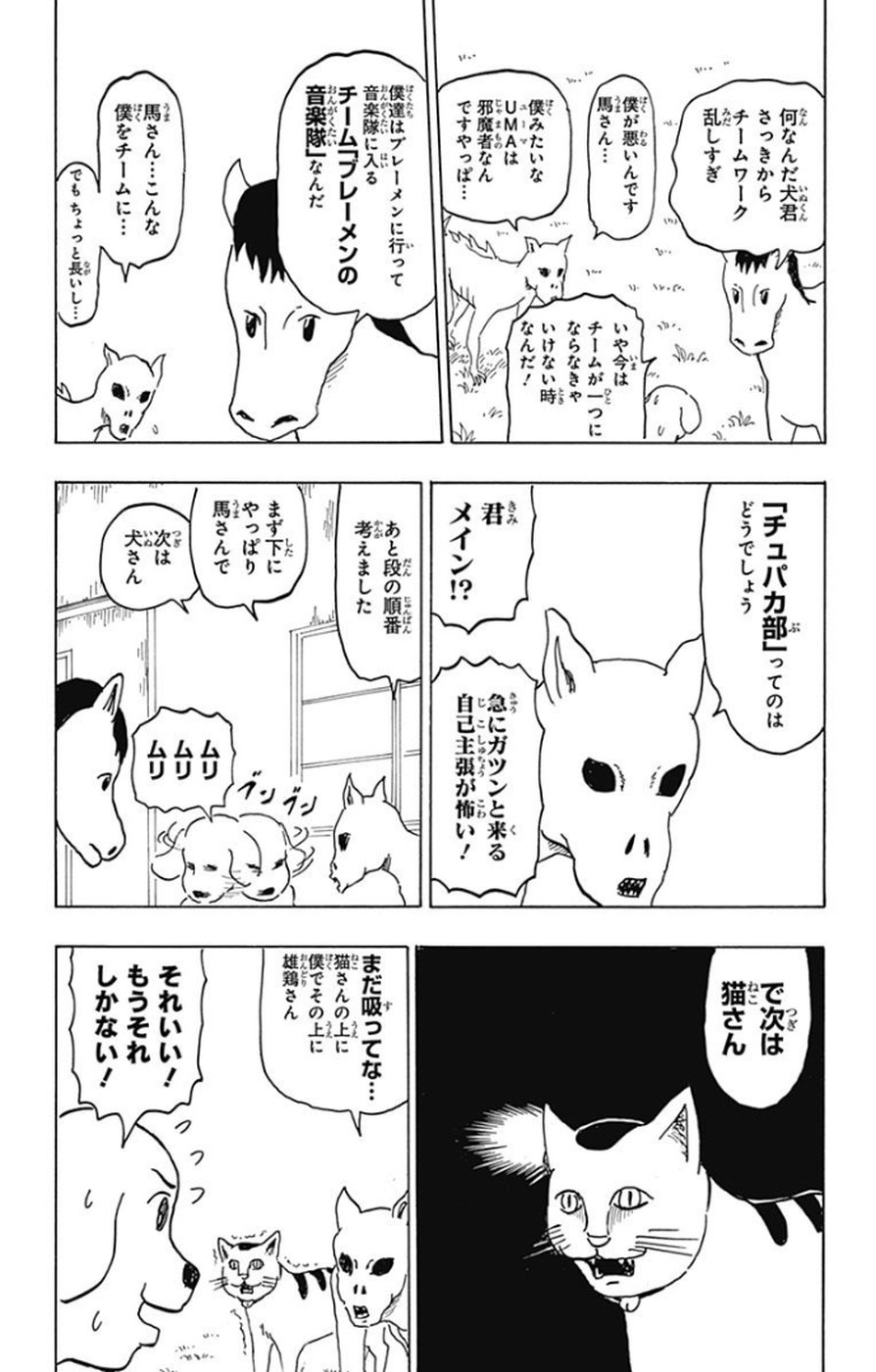 P156