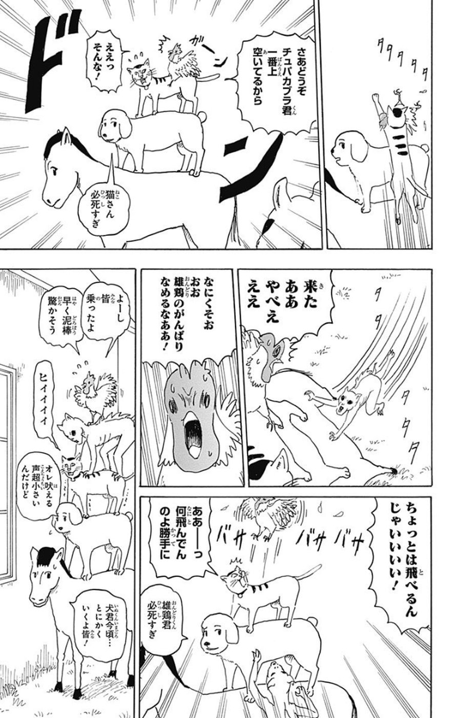 P158