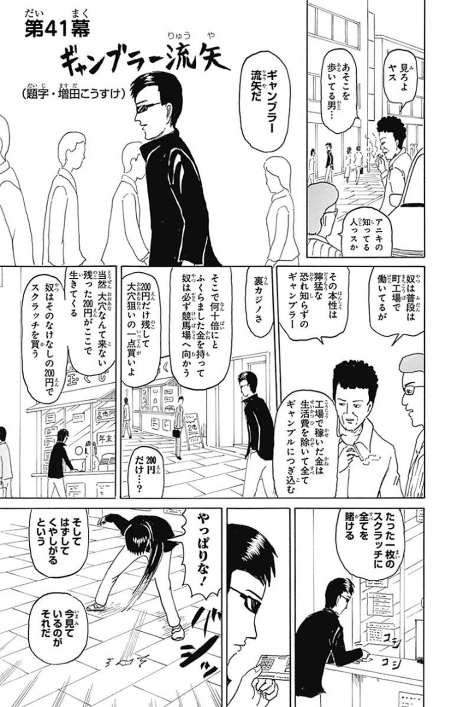 P160