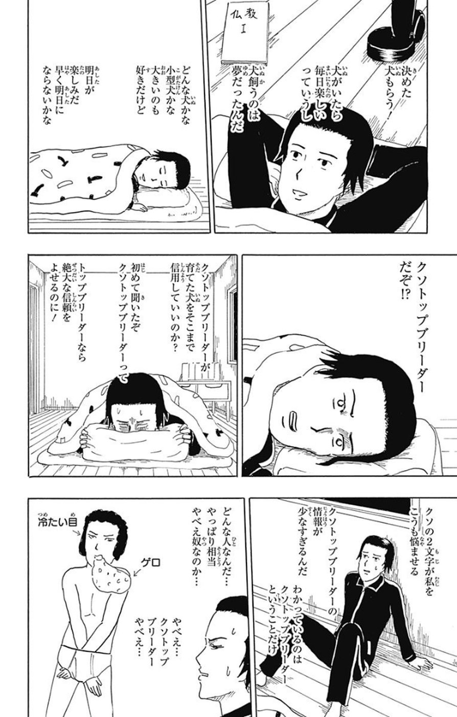 P177