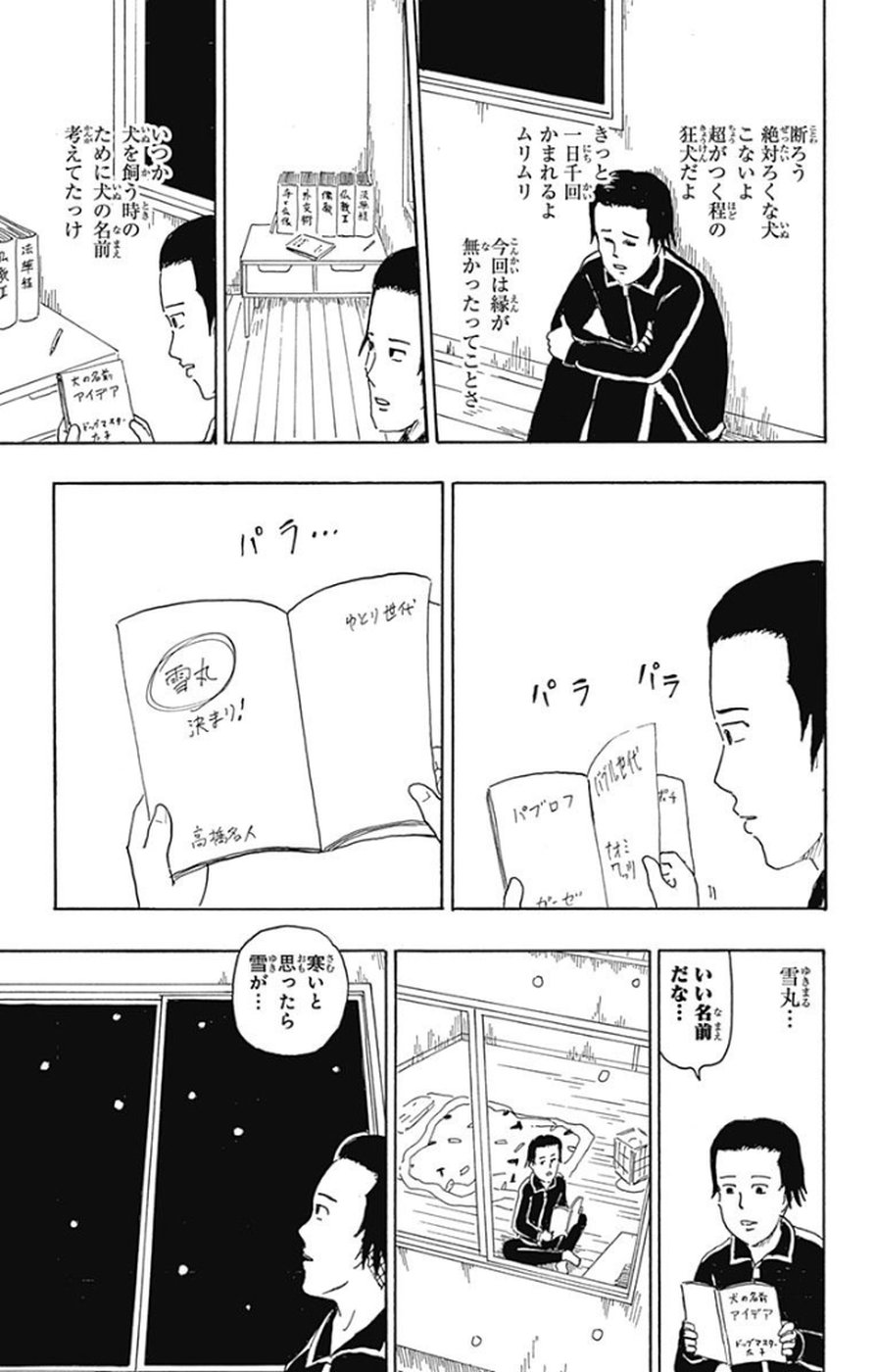 P178