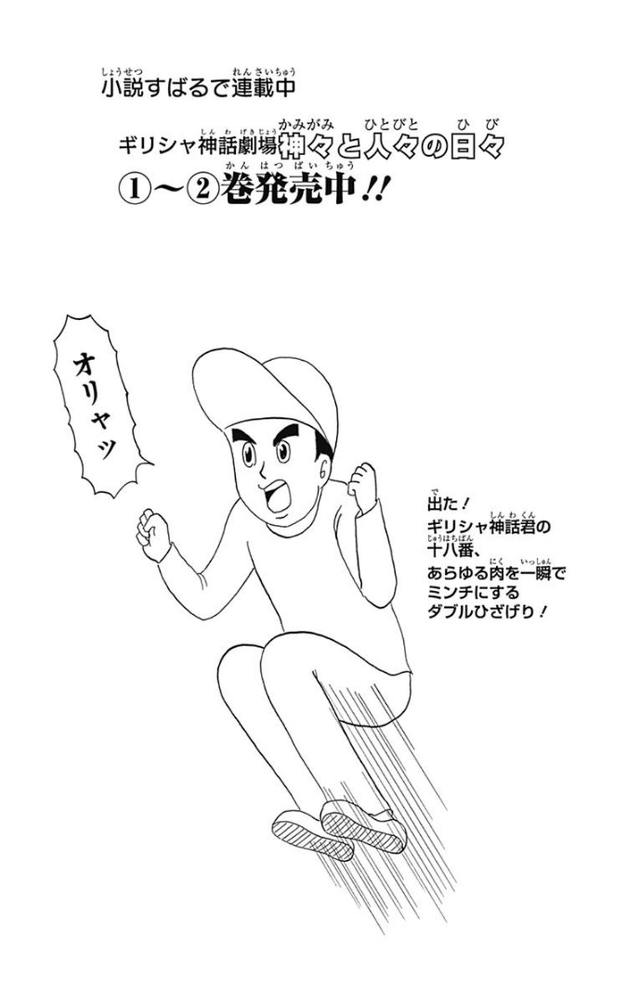 P186