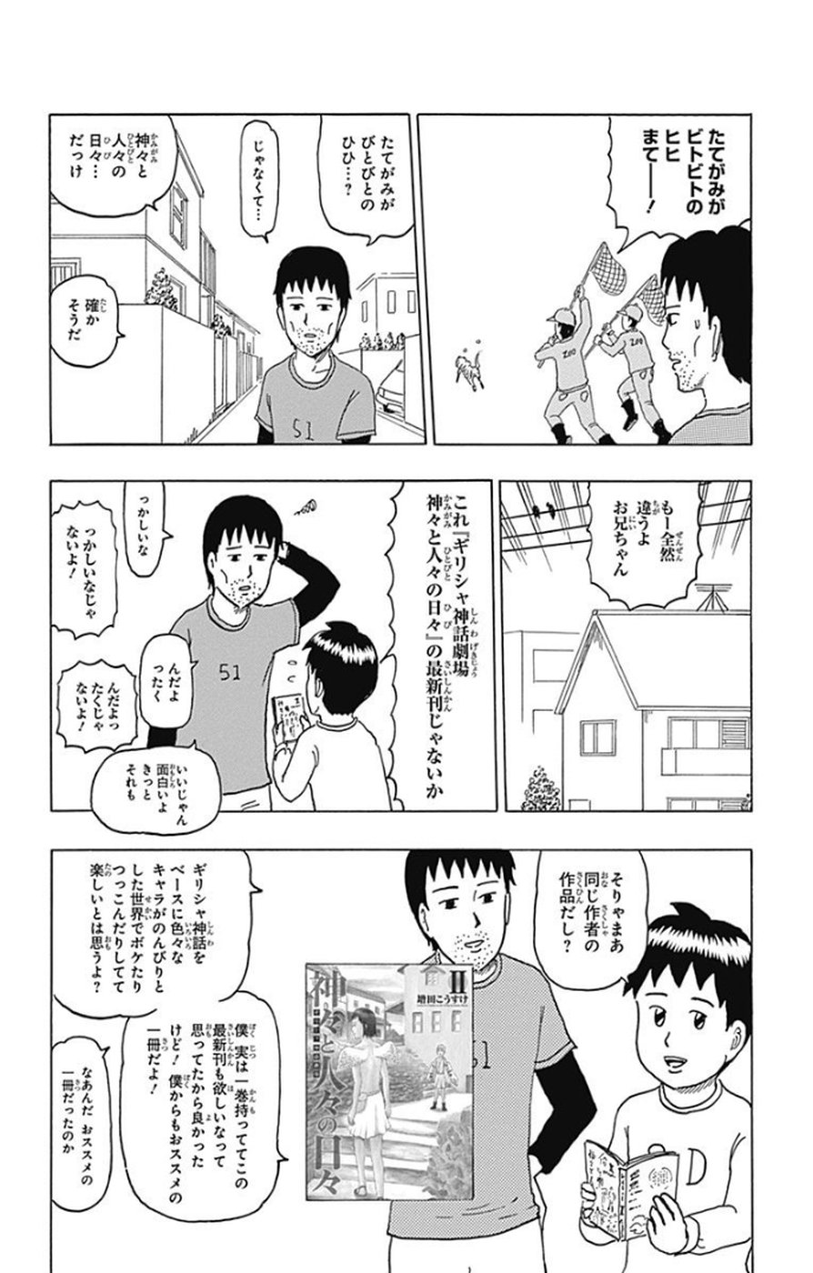 P188