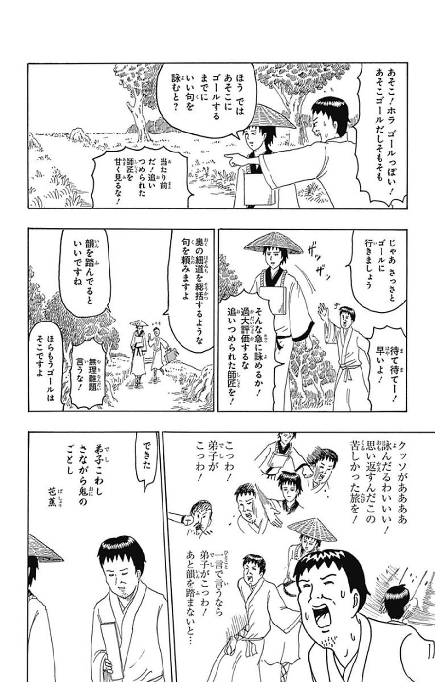 P191
