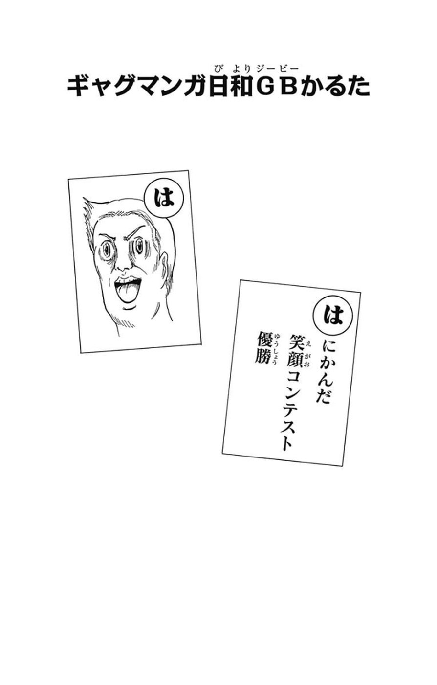 P65