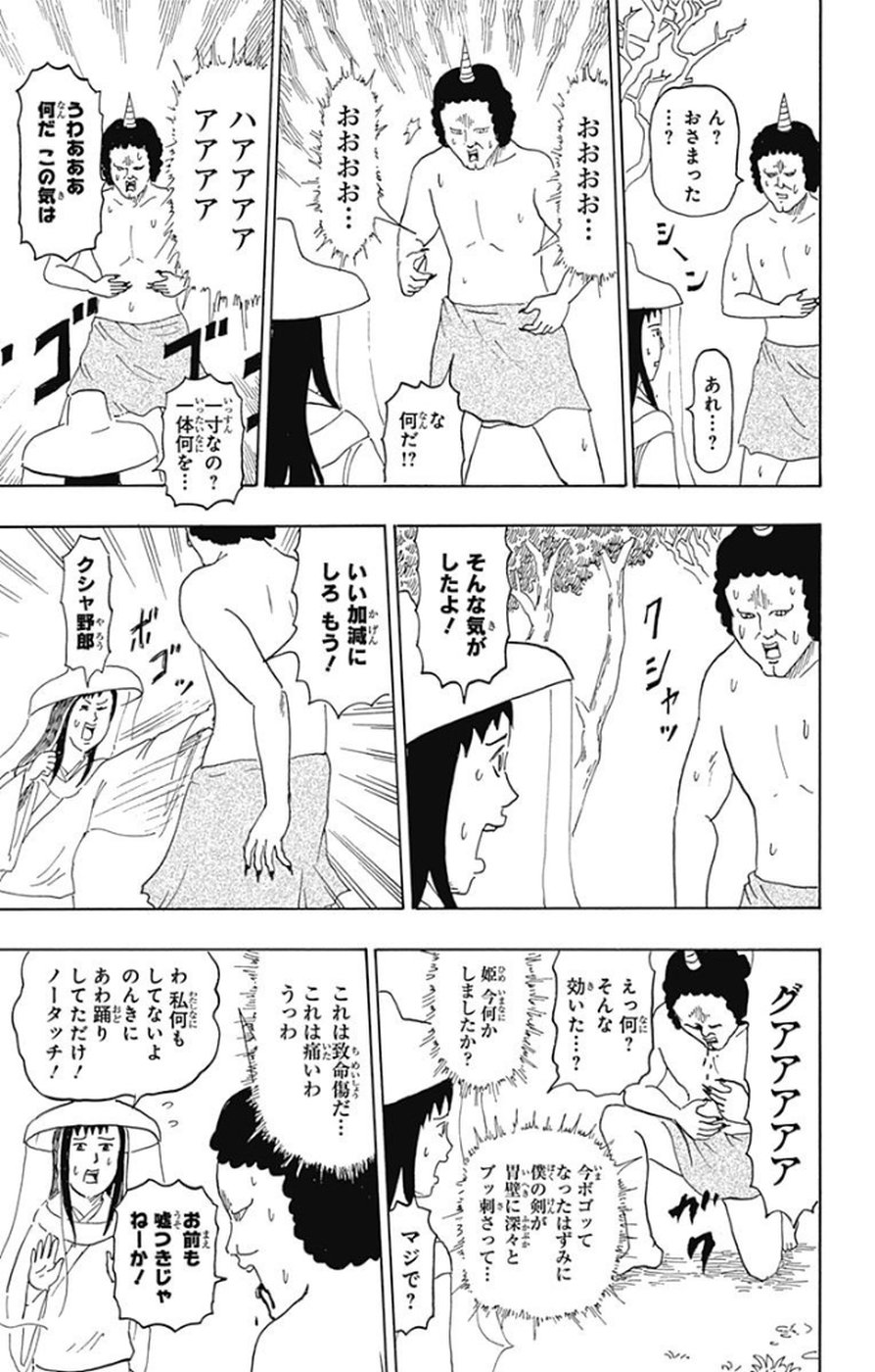P12