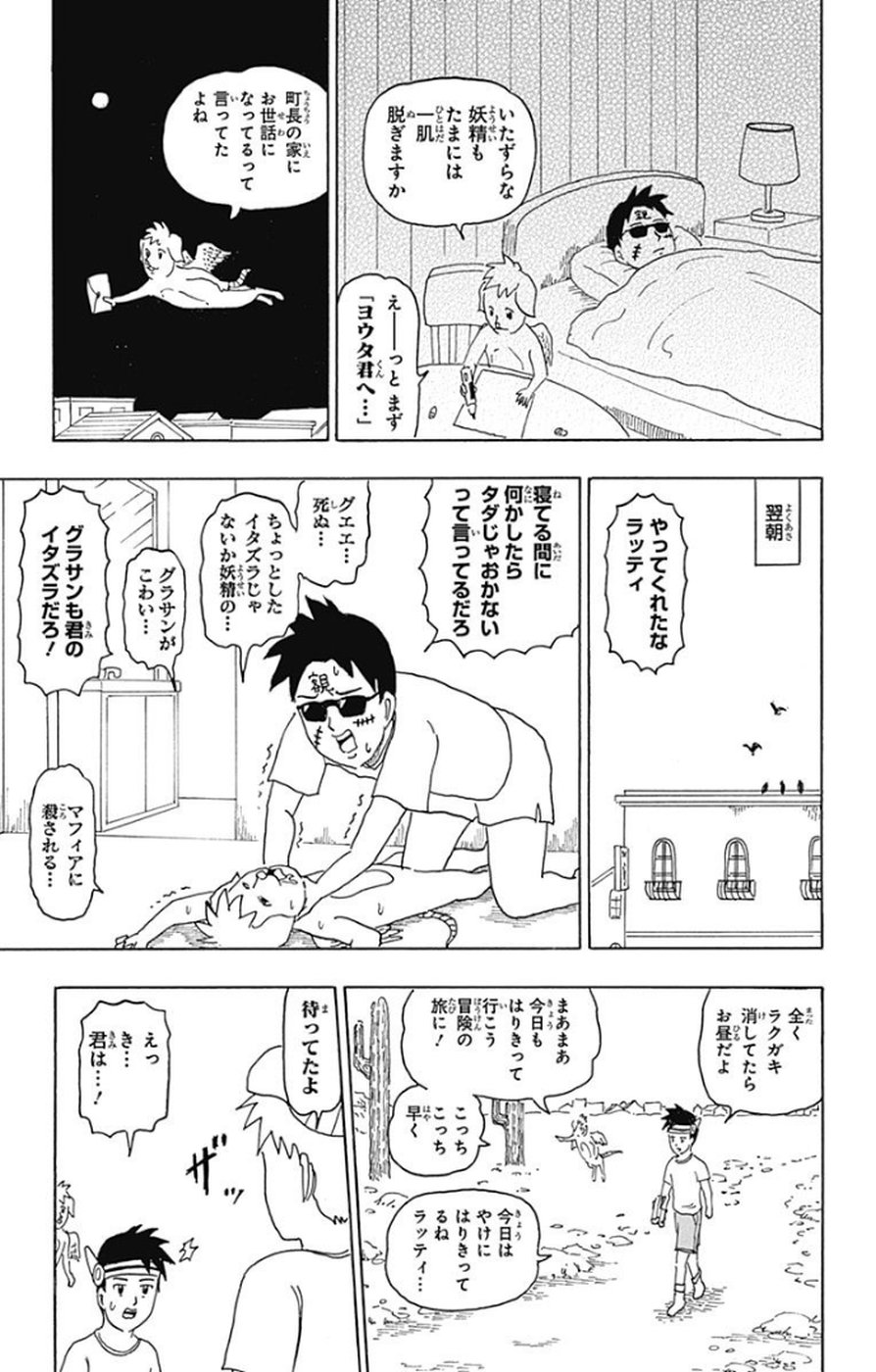 P156