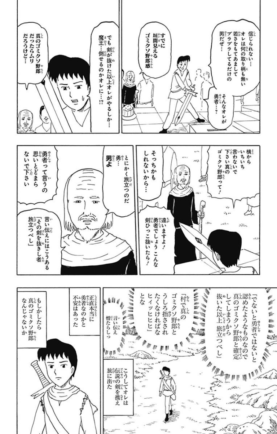 P165