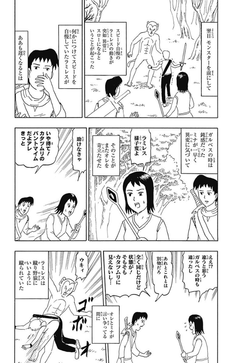 P169