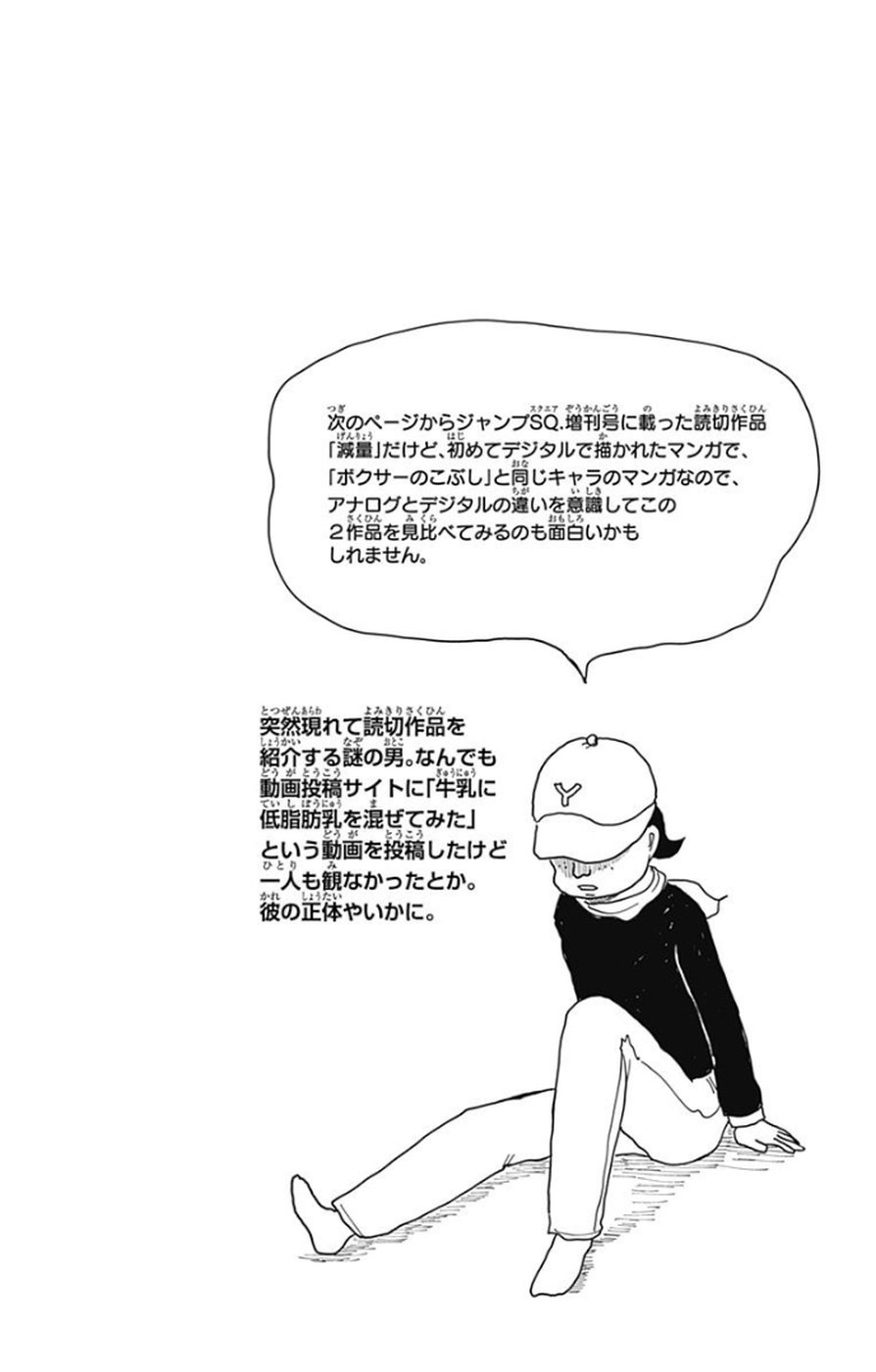 P185