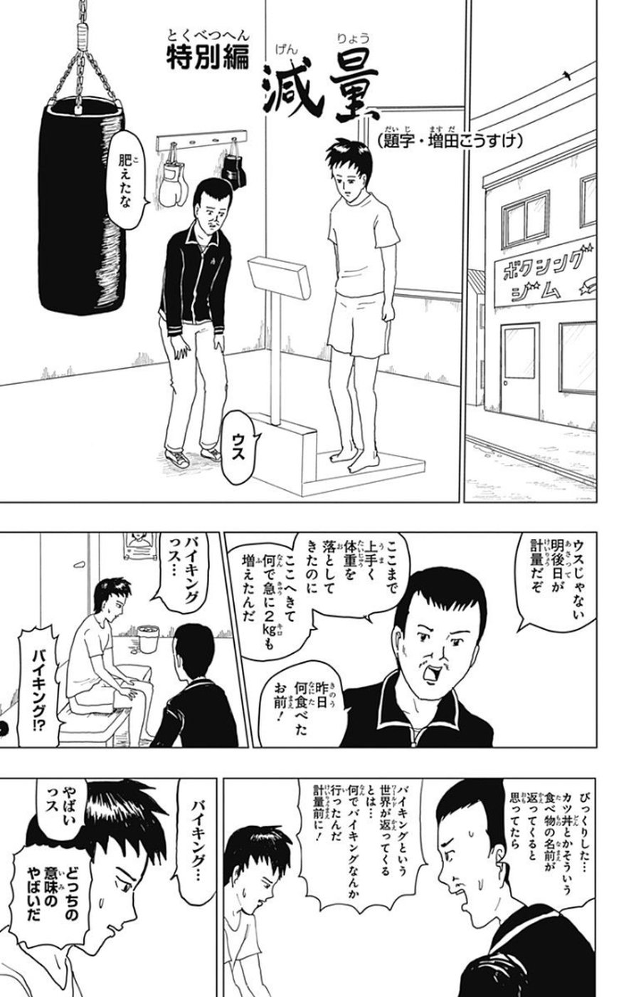 P186