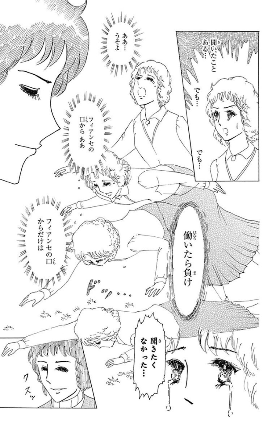 P56
