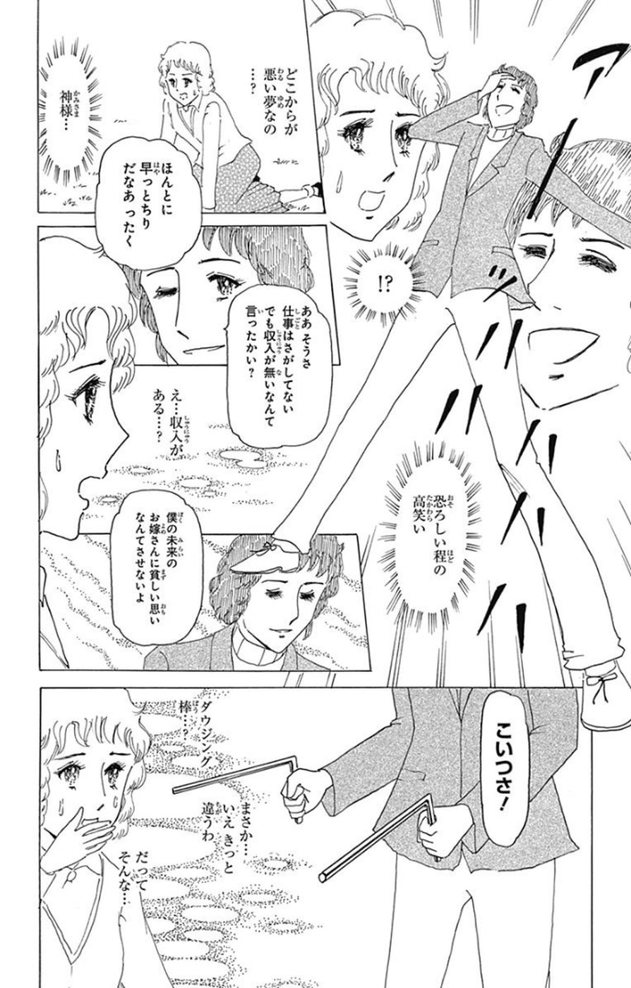 P57