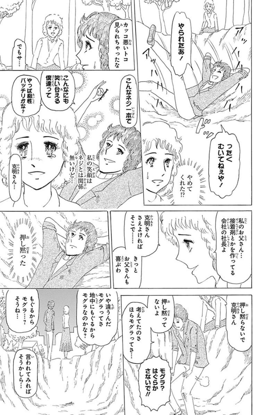 P62
