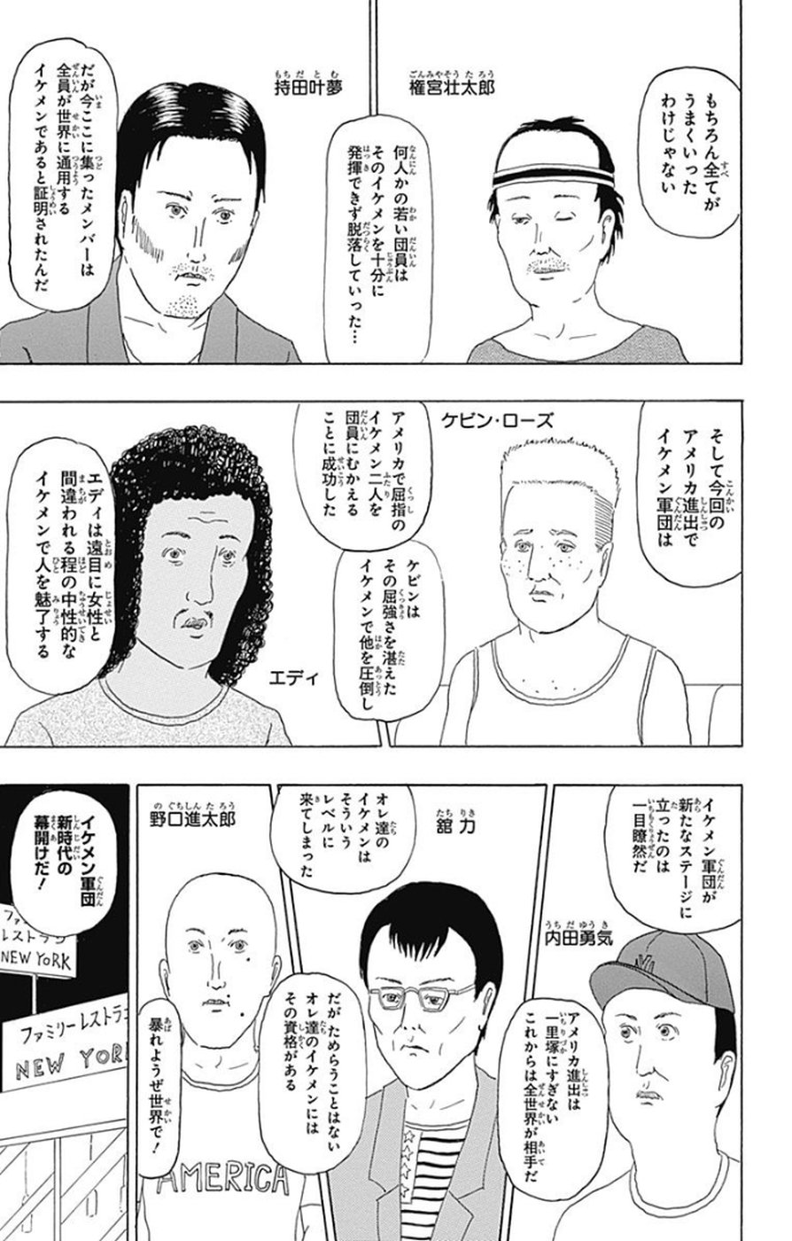 P64