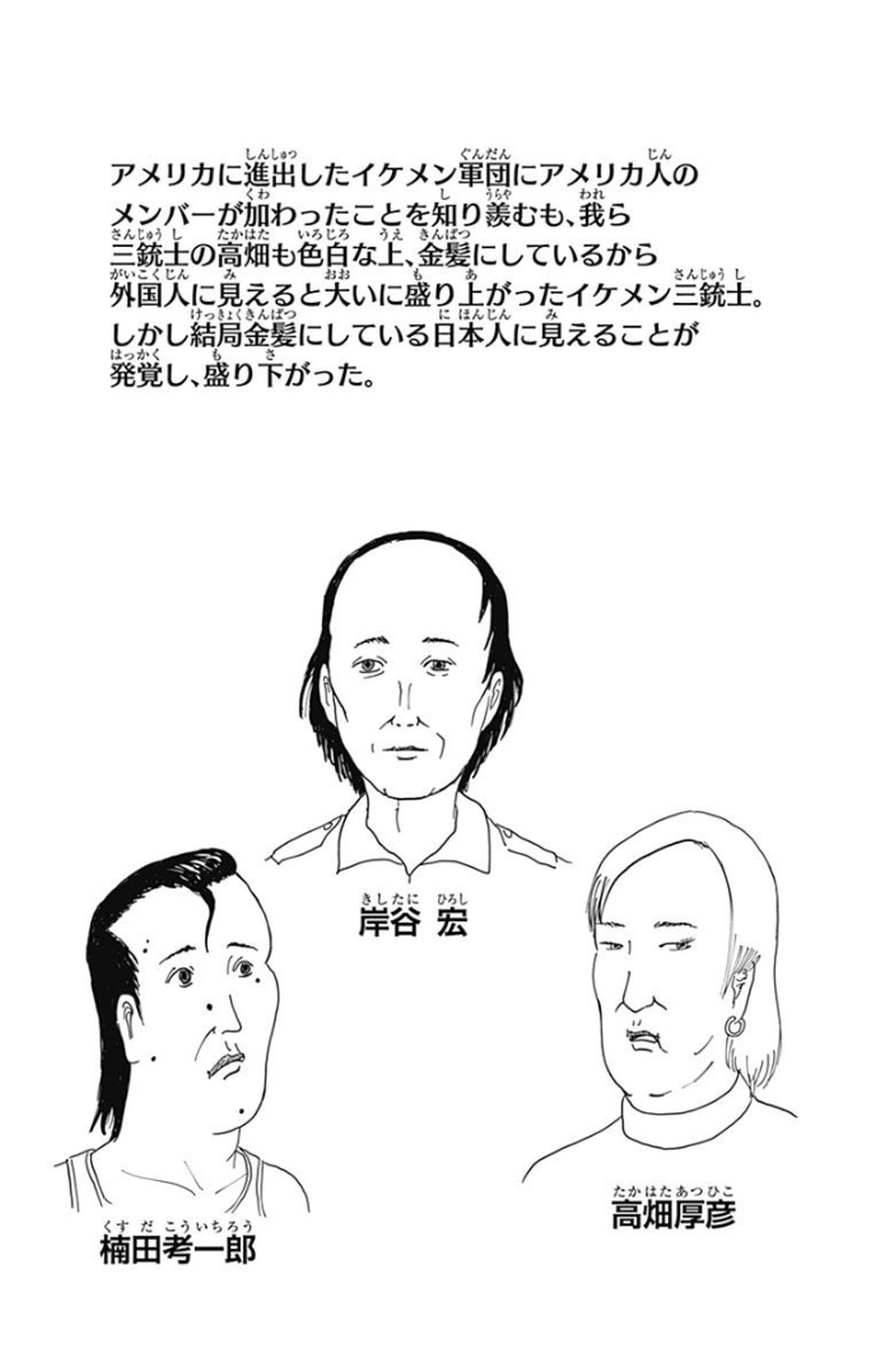 P65