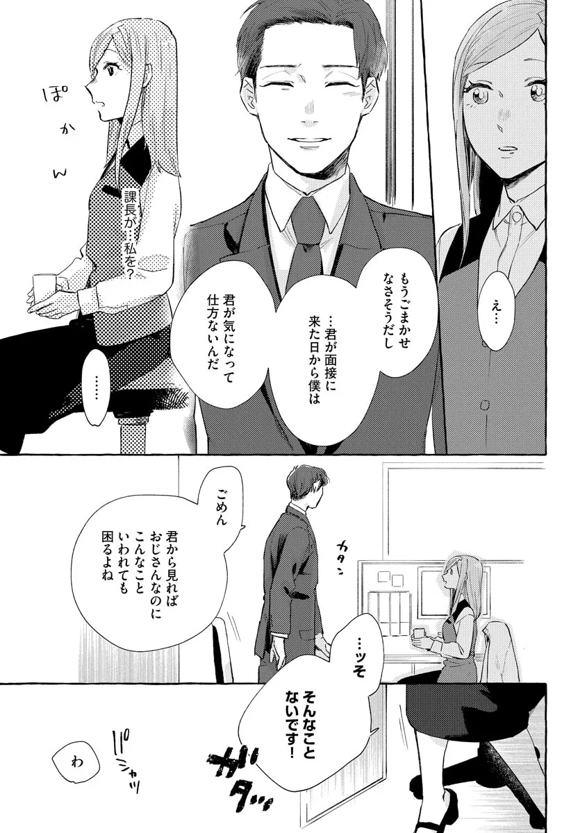 P24