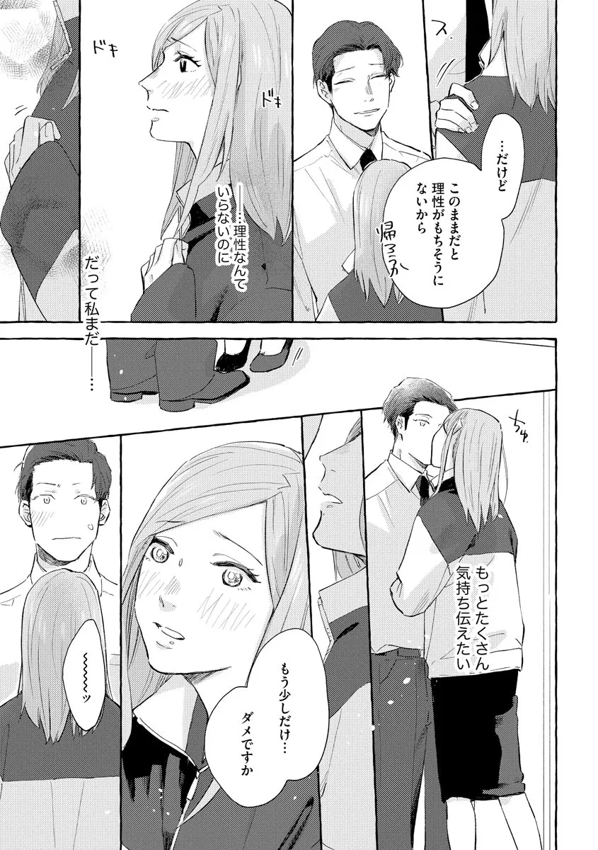 P30