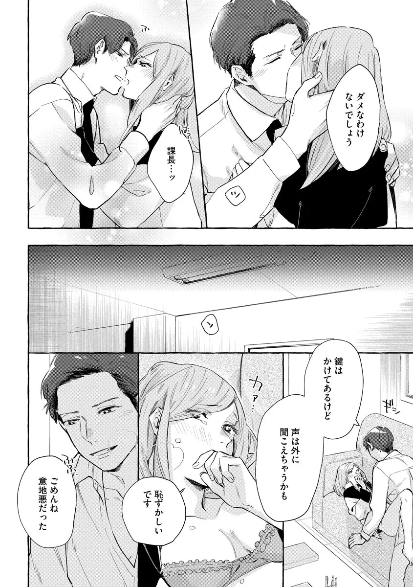 P31