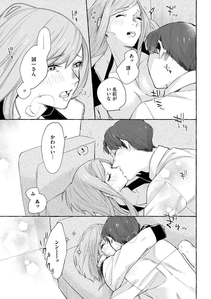 P32