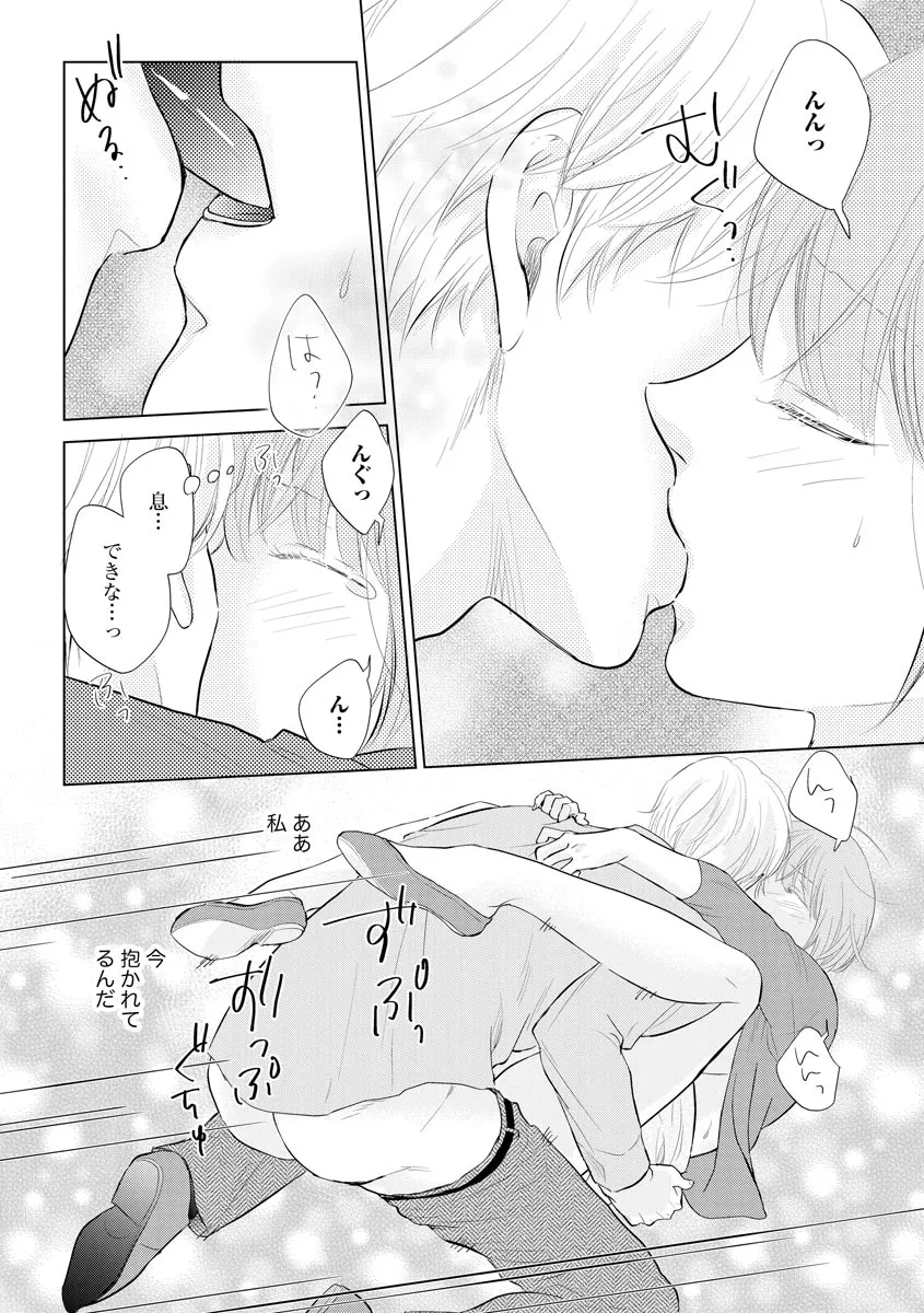 P33