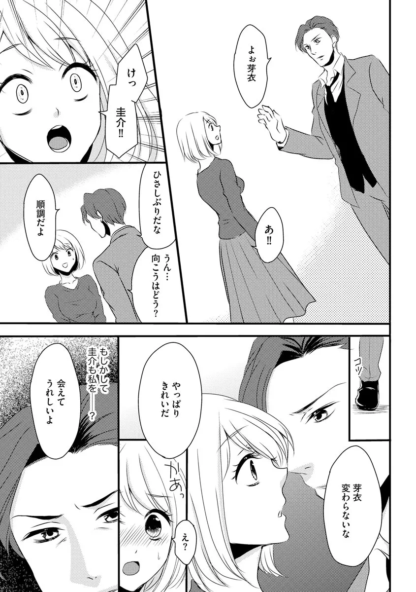 P21