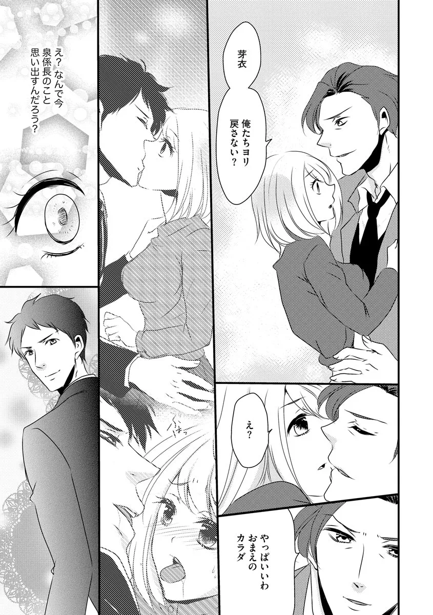 P23