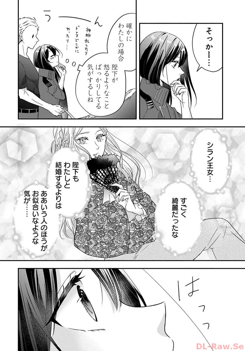 P26