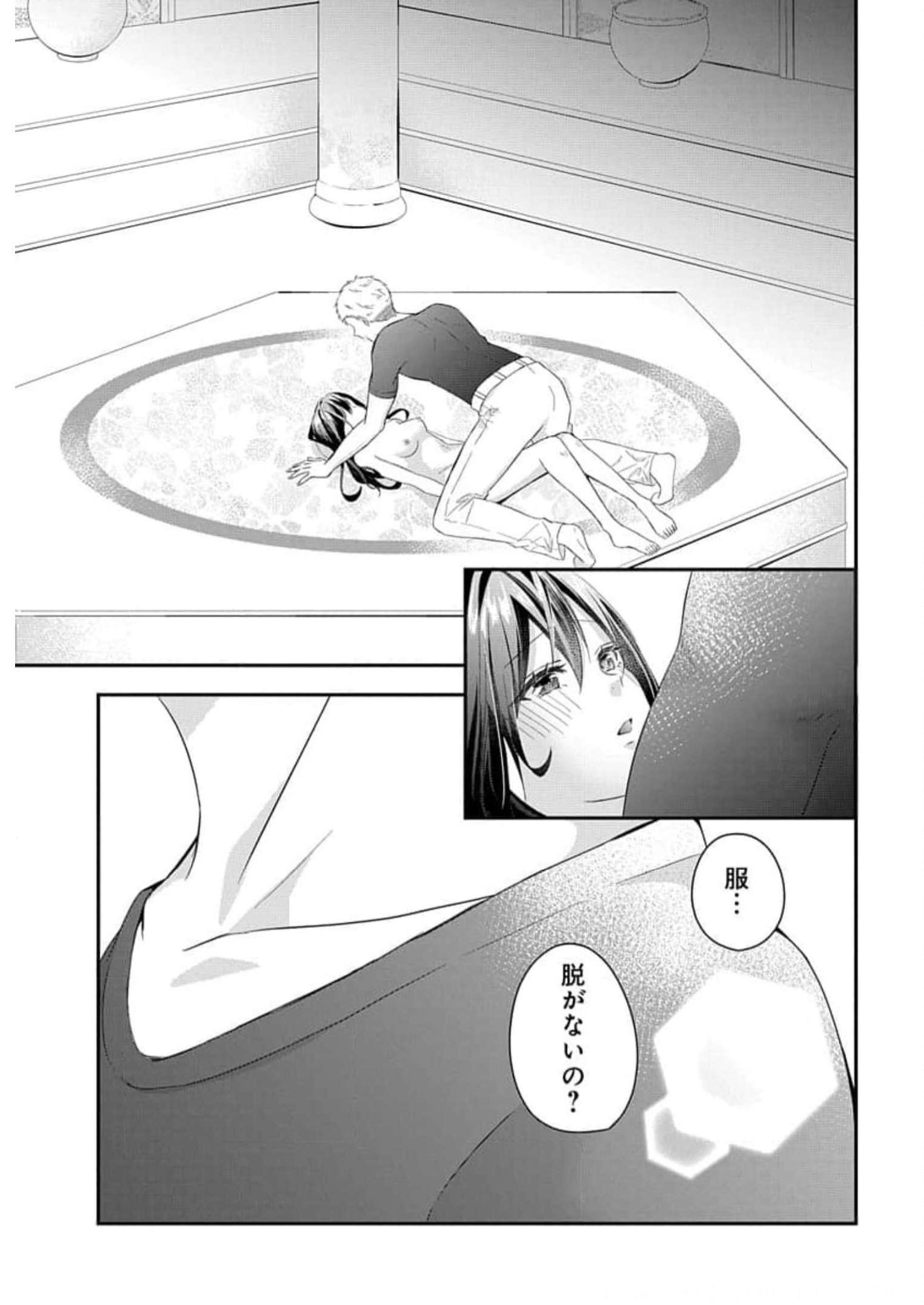 P33