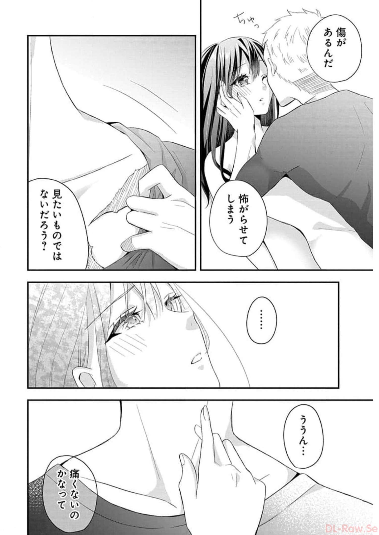 P34