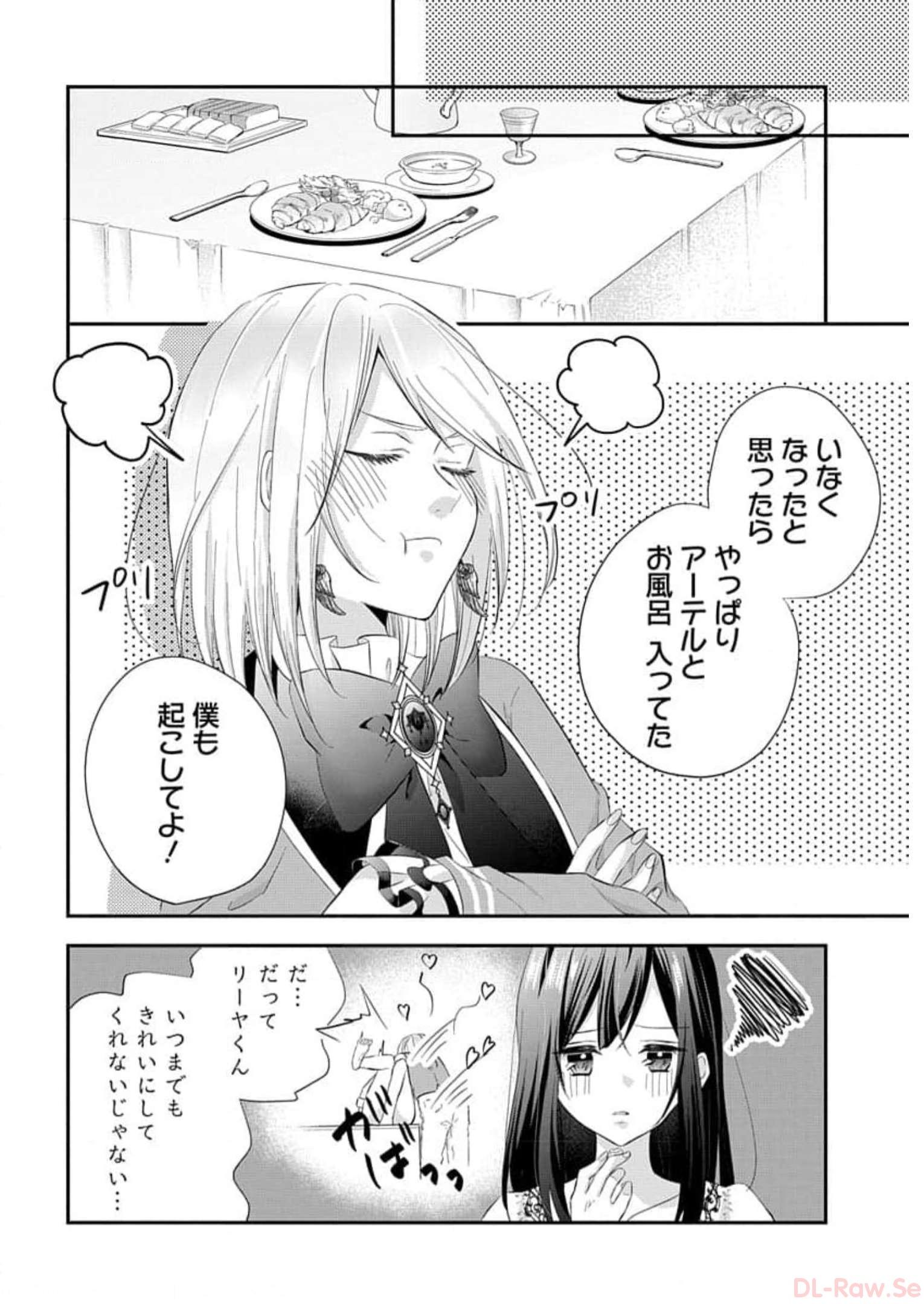P22