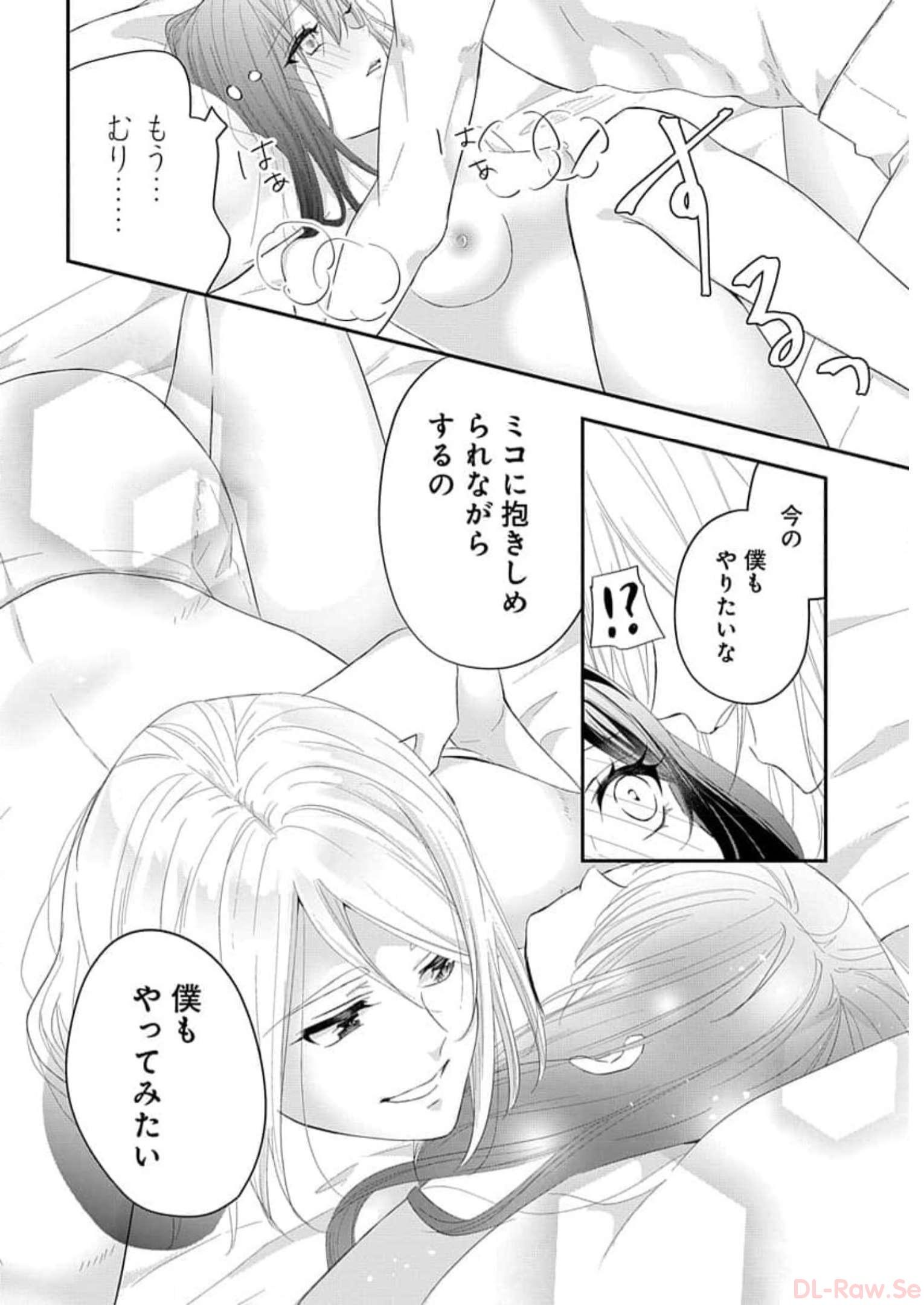 P34